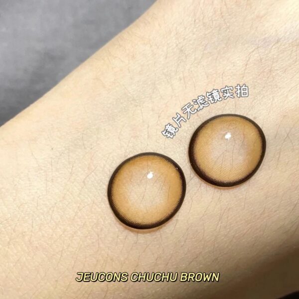 CHUCHU BROWN 14.5MM - Image 4