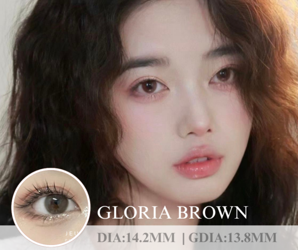 GLORIA BROWN 14.2MM