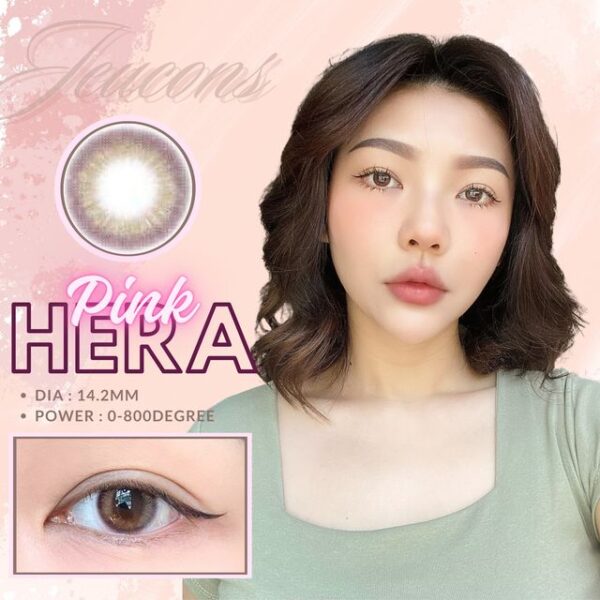 HERA PINK 14.2MM - Image 4