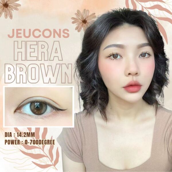 HERA BROWN 14.2MM - Image 5