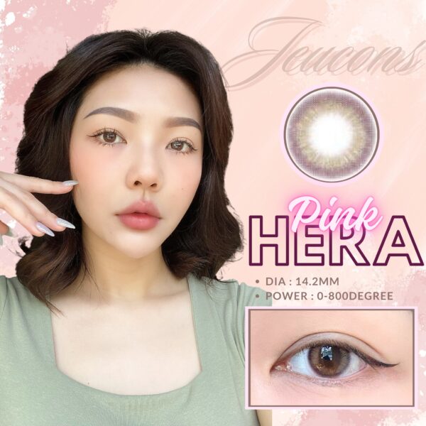 HERA PINK 14.2MM - Image 5