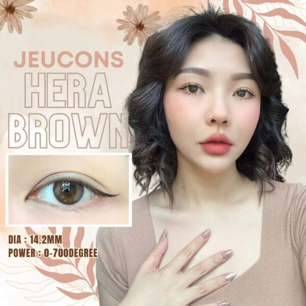 HERA BROWN 14.2MM - Image 3