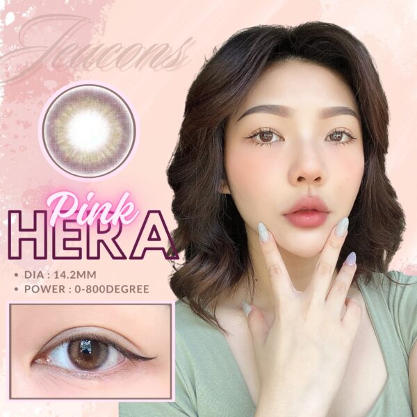 HERA PINK 14.2MM - Image 3