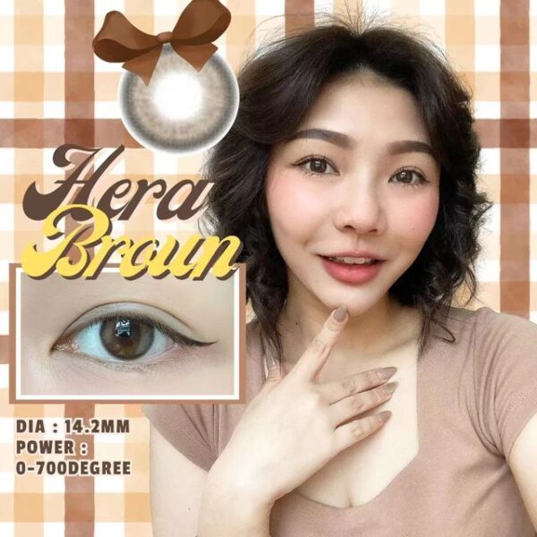 HERA BROWN 14.2MM