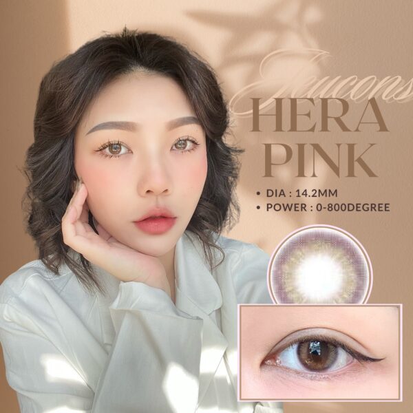 HERA PINK 14.2MM