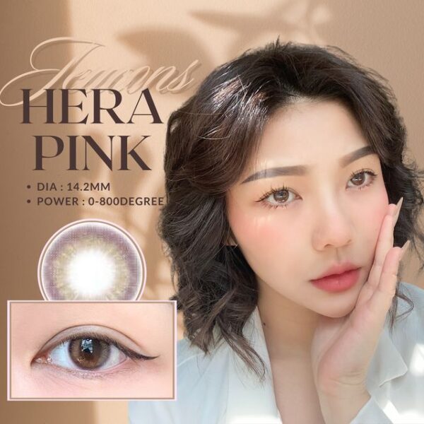 HERA PINK 14.2MM - Image 2