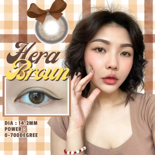 HERA BROWN 14.2MM - Image 2