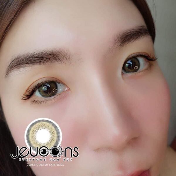 ASTER BROWN 14.2MM