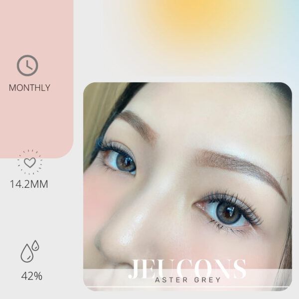 ASTER GREY 14.2MM - Image 3