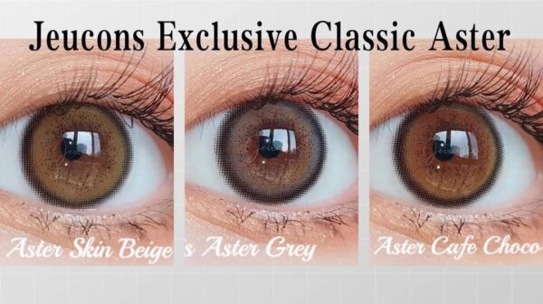 ASTER GREY 14.2MM - Image 8