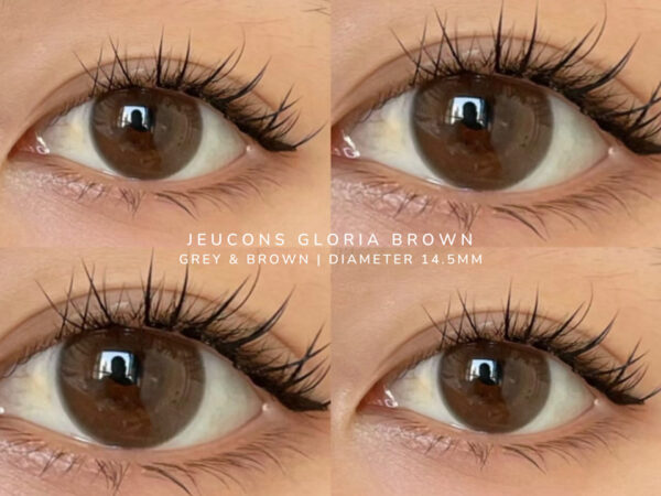 GLORIA BROWN 14.2MM - Image 2