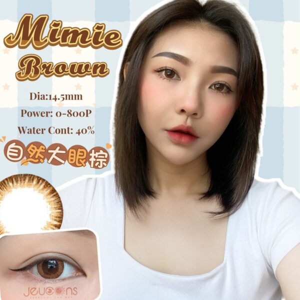 MIMIE BROWN 14.5MM - Image 2