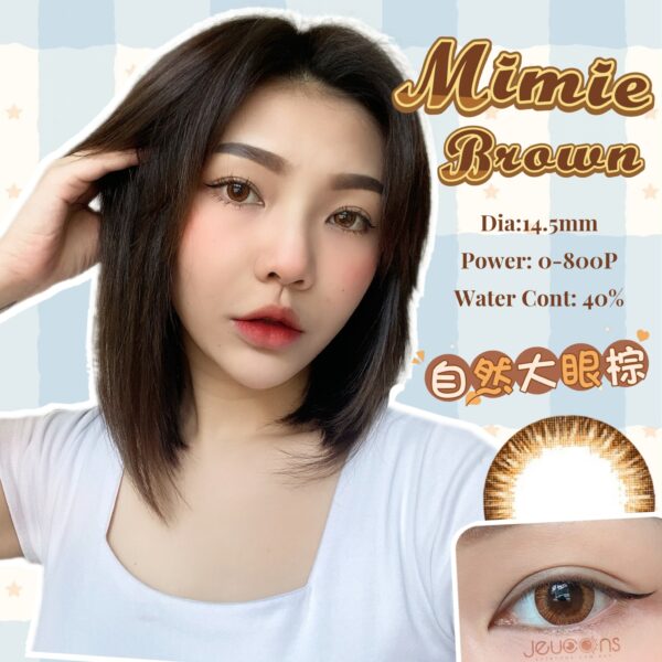 MIMIE BROWN 14.5MM