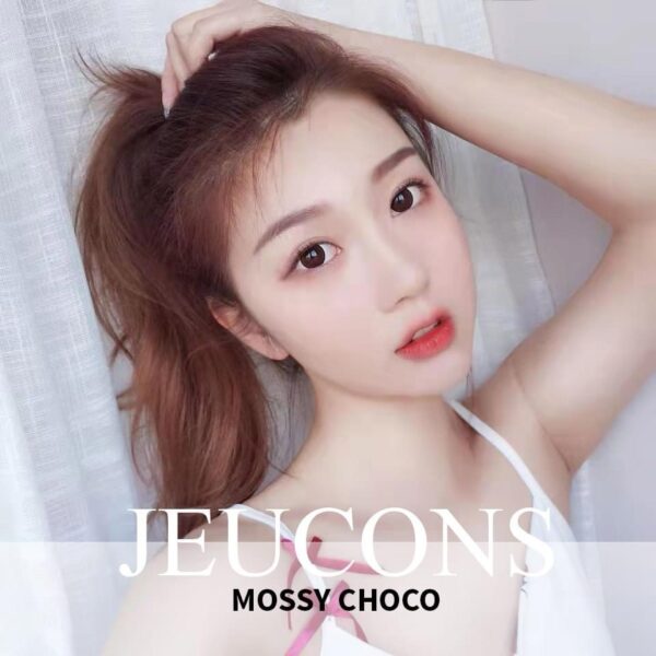 Mossy Choco 14.5mm