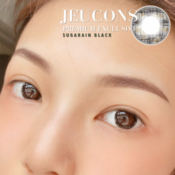 SUGARAIN BLACK 14.5MM