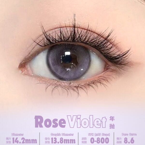 ROSE VIOLET 14.2MM - Image 2